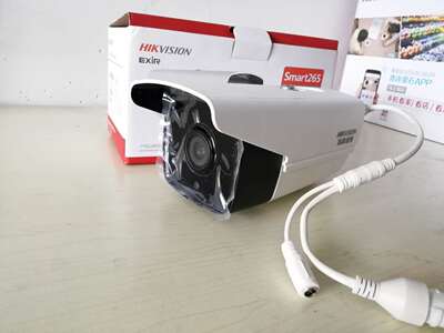 200万星光级超清室外监控摄像头