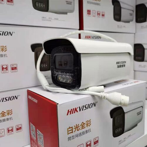 网络摄像机HIKVISION/海康威视