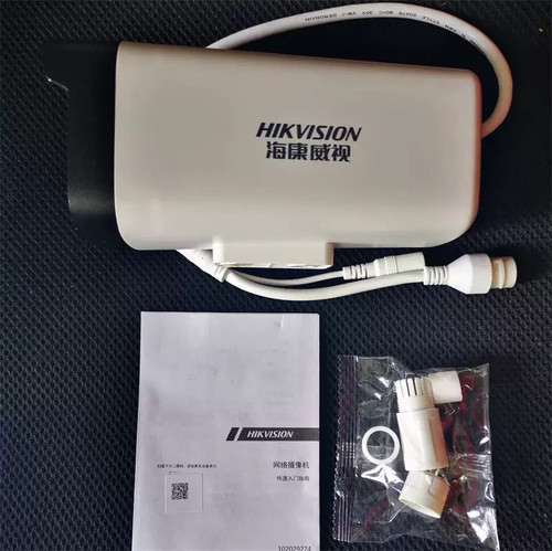 海康威视 DS-2CD1245-LA   400万白光全彩筒型PoE网络摄像机