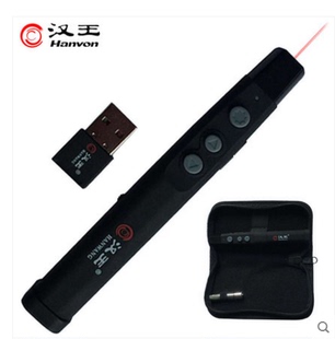 投影笔MPT-135翻页笔遥控笔PPT控制器超链接电子教鞭 电子笔