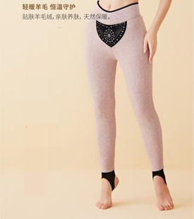 暖羊裤 加厚保暖裤 女士羊毛裤 圣雅美8E5071正品