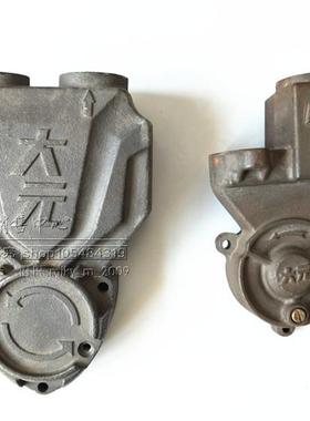 浙江大元新沪自吸泵老款新款自吸泵头配件370W550W750W1.1KW泵头