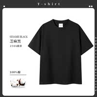 Custom-made pure cotton T-shirts with logo printing, short-sleeved T-shirts, custom-made cultural T-shirts, diy group clothes, workwear, and ride the wind thumbnail 3