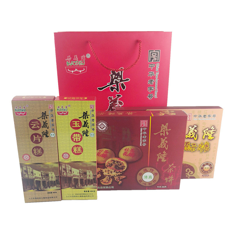 江西九江特产中华老字号梁义隆桂花茶饼酥糖云片玉带糕组合