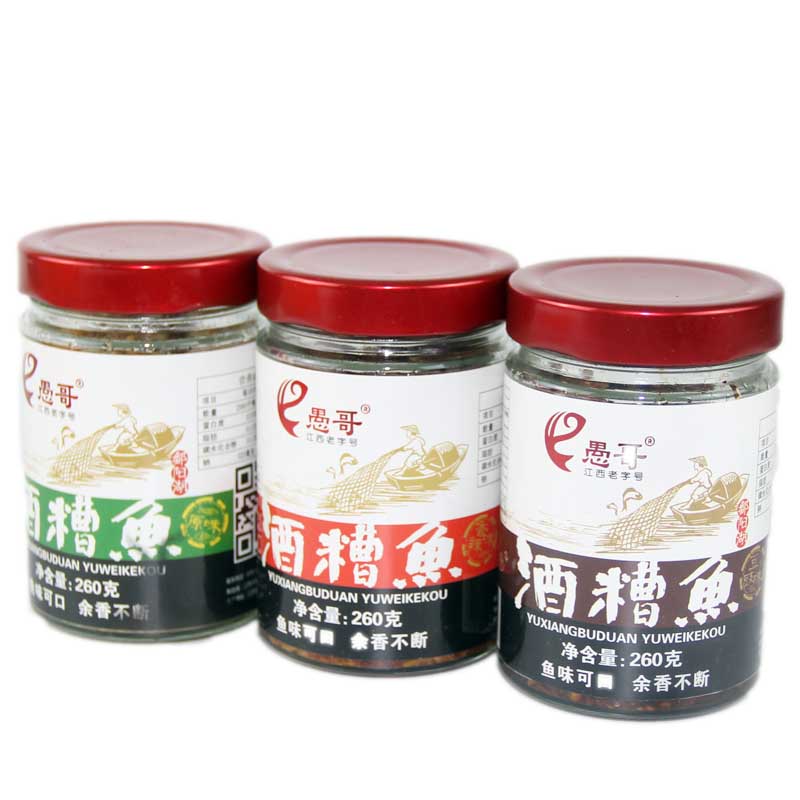 江西九江特产湖口愚哥牌酒糟鱼香辣味原味豆鼓味260克瓶装