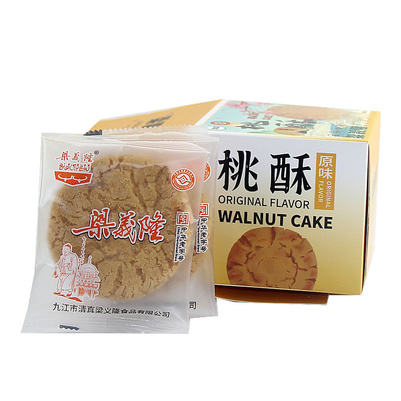 江西九江特产桃酥梁义隆原味桃酥传统特产糕点盒装