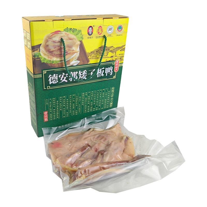 江西德安雁塘板鸭礼盒