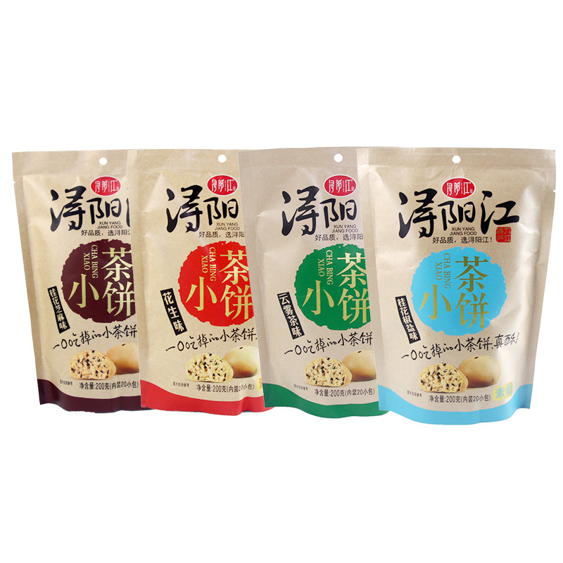 江西九江特产浔阳江桂花味云雾茶味芝麻味九江小茶饼200克袋装