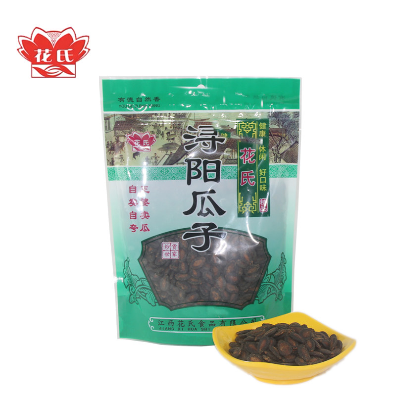 江西九江特产浔阳花氏西瓜子坚果干果美味零食小吃188g甘草味,零食/坚果/特产,瓜子,淘宝优惠券,粉丝福利购,淘宝优惠卷