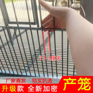 狗笼子大型犬加粗加厚德牧马犬耐咬实心钢筋狗场狗笼大型加密产笼