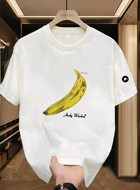 Mrakeai Kyyds MK通勤风套头修身型韩版男女通用短袖圆领个性日常