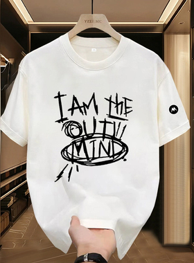 Mrakeai Kyyds MK字母印花韩版男女通用短袖圆领通勤风个性高品质