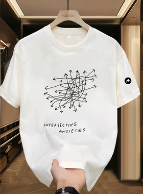 Mrakeai Kyyds MK修身型T恤韩版亲肤透气男女通用短袖圆领通勤风