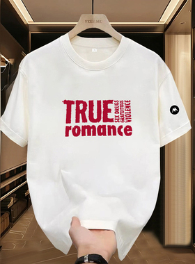 Mrakeai Kyyds MK韩版字母印花修身型男女通用短袖通勤风圆领个性