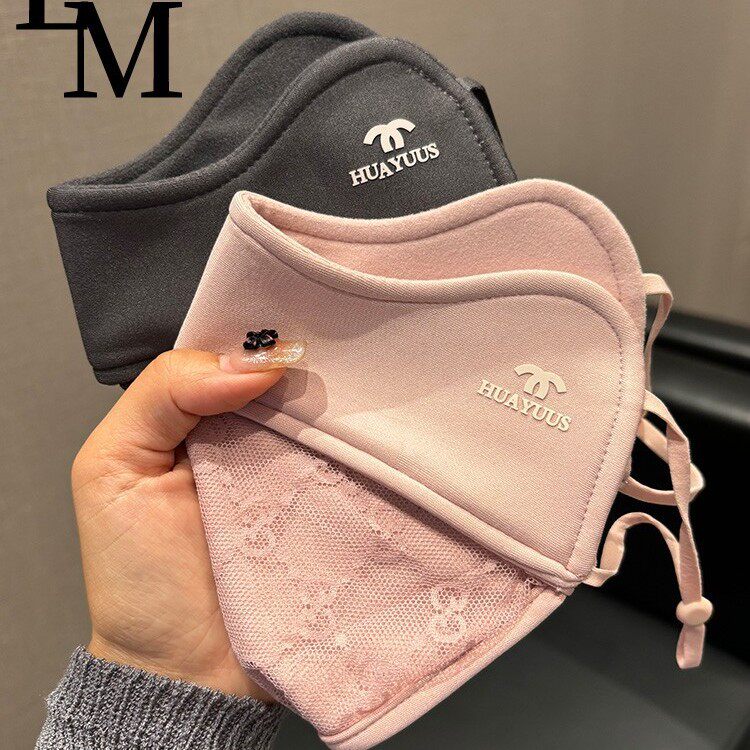 Mrakeai Kyyds MK秋冬季口罩男女棉布新款骑车潮款保暖个性时尚潮