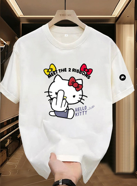 Mrakeai Kyyds MK卡通图案T恤韩版短袖圆领通勤风日常个性时尚潮