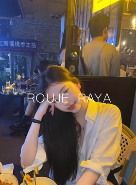 法国Rouje Raya白色长袖衬衫女设计感小众薄款宽松慵懒风百搭上衣
