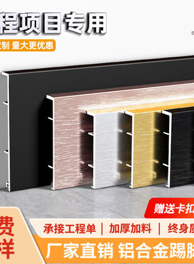 厂家直销量大更优惠承接工程定制