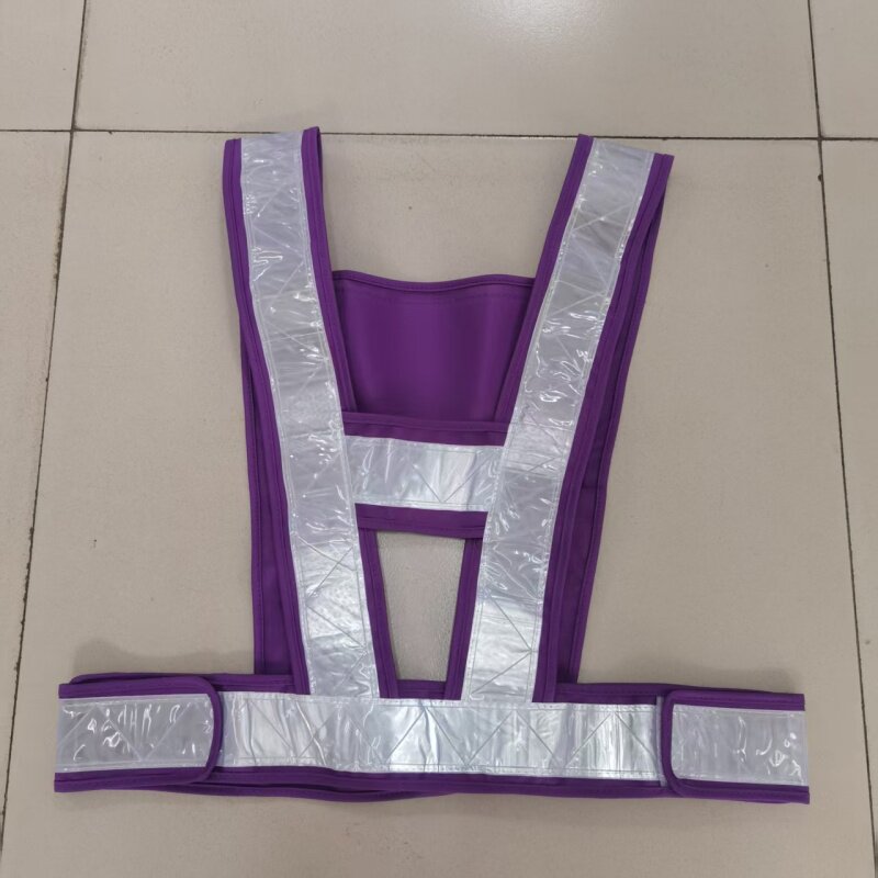 反光背心马甲V字型施工建筑紫色V背夜间骑行安全服交通执勤反光衣