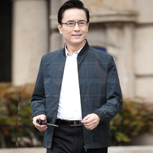 外套2019新款 春秋季 休闲上衣男轻薄夹克中老年人 中年男装 爸爸秋装