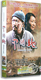 电视剧 刘交心 中国地8DVD 盒装 正版 萨日娜 经济版 李幼斌 石天琦