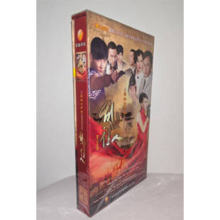 版 正版 电视剧 乱世佳人15DVD精装 电视剧光盘 盒装
