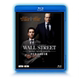 蓝光盒装 华尔街金钱永不眠 碟片BD蓝光光盘含花絮 蓝光电影 正版