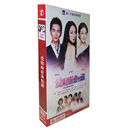 盒装 正版 6DVD经济版 爱情面前谁怕谁 碟片 电视剧