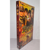 盒装 战雷神6DVD经济版 电视剧光盘 电视剧 正版