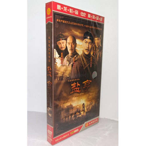 又名《豪门金枝》
