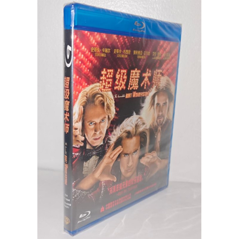 正版蓝光电影 超级魔术师蓝光高清BD50蓝光电影光盘