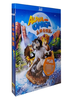 正版蓝光碟片 丛林有情狼 蓝光3D高清蓝光BD电影dvd碟片