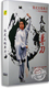 百科 王二平陈式 太极单刀DVD 正版 传统太极拳械套路 武术教学