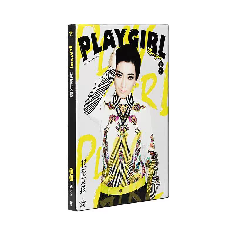 正版碟片 刘忻:花花女孩 小鬼版CD盒装碟片