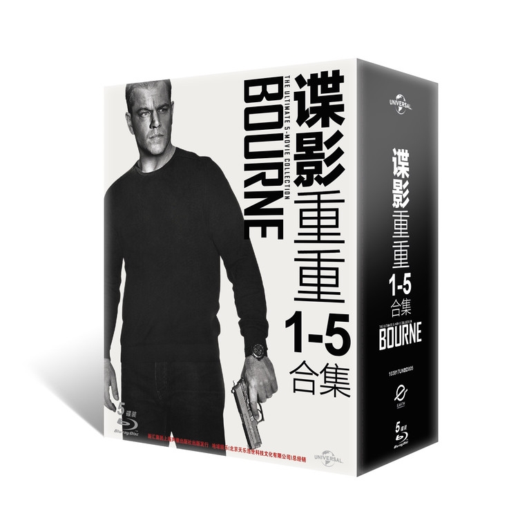 正版电影 谍影重重1-5合集 高清蓝光碟 5BD50 含花絮 马特&middot;达蒙