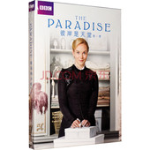 第一季 彼岸是天堂 3DVD BBC光盘 中英字幕 正版 英语原音 碟片