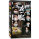 经济版 在一起5DVD 光盘20集 张嘉译 靳东抗疫 正版 雷佳音 电视剧