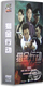 精装 猎金行动12DVD 版 高梓淇 曹磊 正版 赵文琪 电视剧