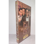 盒装 民国往事8DVD经济版 电视剧光盘 电视剧 正版