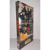 电视剧 柳云龙 铁血壮士7DVD经济版 电视剧光盘 沈傲君 盒装 正版