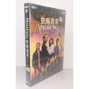 正版纪录片 史前逃龙第一辑2DVD9盒装BBC系列光盘
