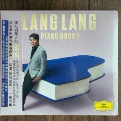 正版专辑 郎朗新专辑郎朗钢琴书2 Piano Book2 郎朗钢琴曲CD光盘