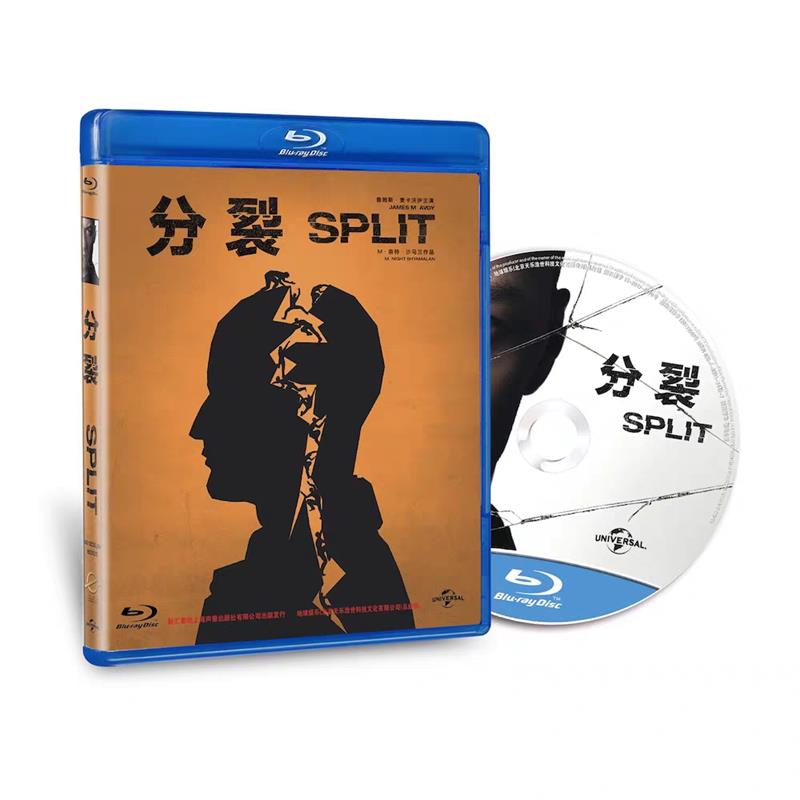 正版正品 分裂 电影蓝光高清BD50 詹姆斯·麦卡沃伊 含花絮