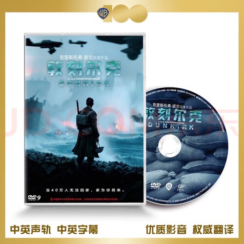 2种封面随机发货
