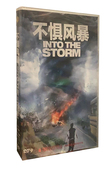 中英配音 正版 碟片 不惧风暴DVD9 中英字幕 电影