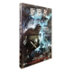 碟片 正版 DVD9 驱魔者 英语配音 电影