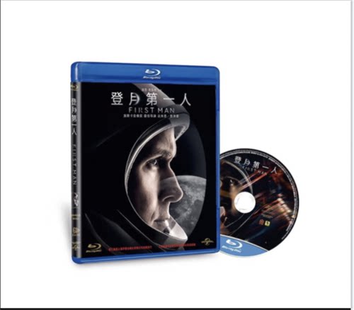 正版电影 登月第一人 高清蓝光BD50 瑞恩•高斯林 FIRST MAN