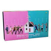 碟片 正版 7DVD经济版 小敏家 40集电视剧光盘 电视剧