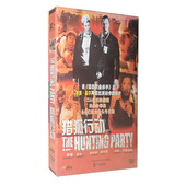 李察.基尔 电影DVD9 泰伦斯.霍华德 电影碟片猎狐行动 正版