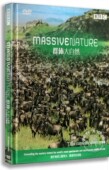 BBC高清纪录影碟片 2DVD 中英双语 群体大自然 正版